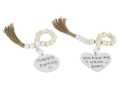 Decorative Beads w/Family Words
