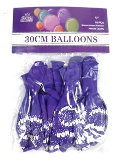 30' Happy Birthday Balloons (10PCS)